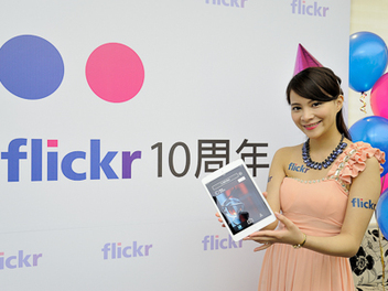 歡慶 flickr 十週年，全新 App 正式上線，本土化活動 全球 同步開跑