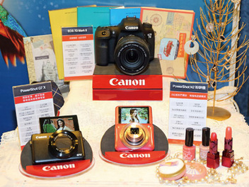 台北資訊月Canon年終慶 相機、印表機促銷有夠力