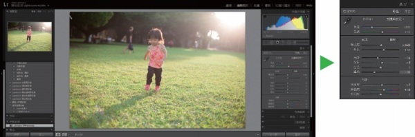 Adobe Lightroom 教學,15個密技有效美化照片 DIGIPHOTO