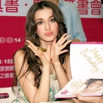 E88e1b0b9e98007f89eba035c14199e5