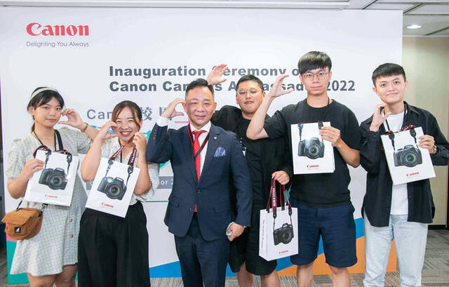 Canon 第三屆校園攝影大使 熱情上任！向下紮根培育攝影新秀 創造影像交流平台