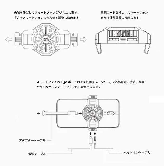 The mobile phone cooling fan GeeFreeze-Ultra is on sale, which can effectively reduce the heat of the mobile phone when problems occur. The suggested price is about NT$ 1,400