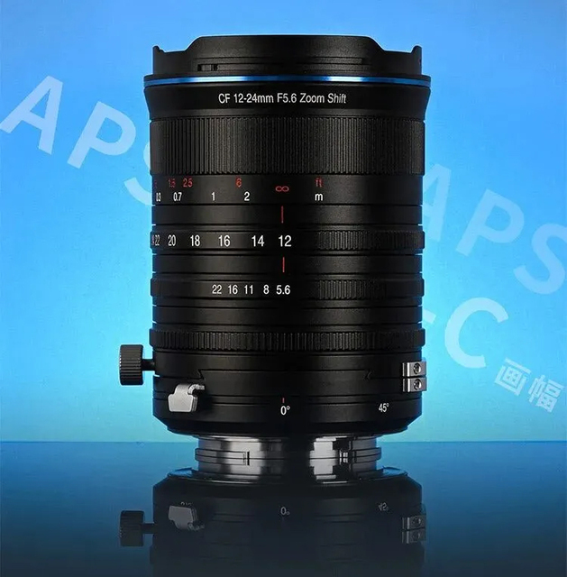 Laowa releases LAOWA CF 12-24mm F5.6 Zoom Shift!The first full-frame tilt-shift lens with zoom function