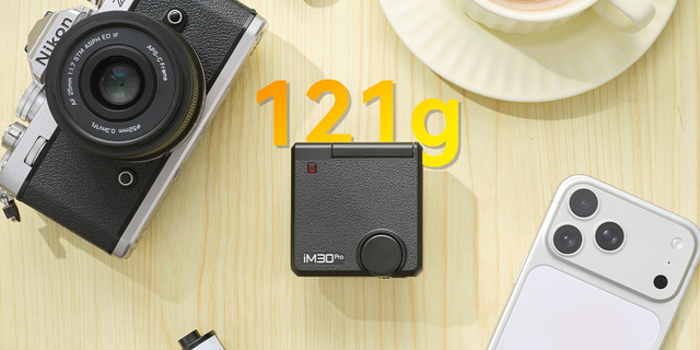 迷你閃燈也可以打跳燈!神牛發表全新 Godox iM30Pro 復古微型閃光燈