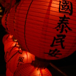 70582fc2f6e773e189977659be99adce