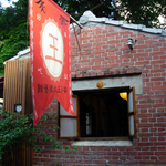 719f009542a88acfff31737a5bf89088