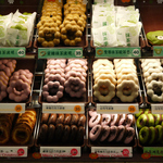 1245675716d0595071c2a25e76689884