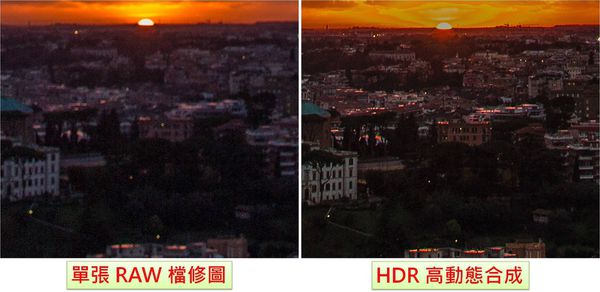 手機拍攝設定