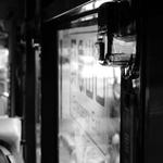 B9fa85cd79725b536e856fff6cc05ca1