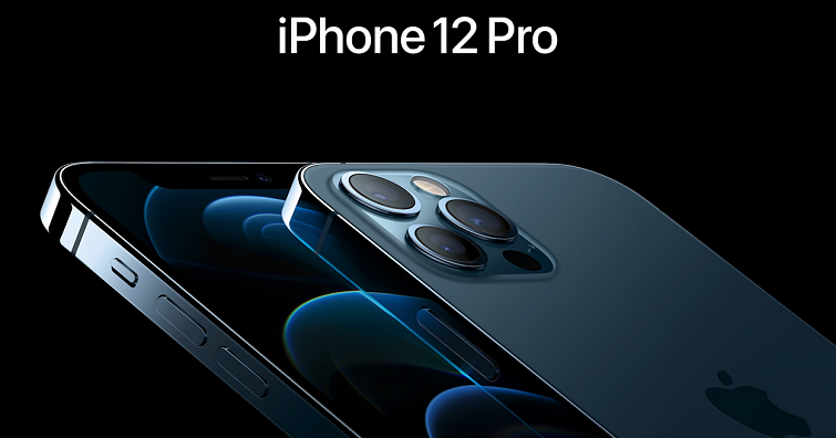 iPhone 12 Pro／Pro Max 正式發表，更新重點、規格與售價總整理