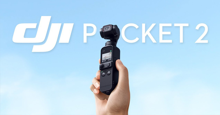 口袋雲台相機 DJI Osmo pocket 2 來了！6400 萬畫素 20mm F1.8 鏡頭全面升級