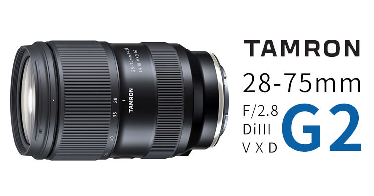 適用於Sony 無反光鏡相機的快速光圈標準變焦二代鏡TAMRON 28-75mm F2.8 