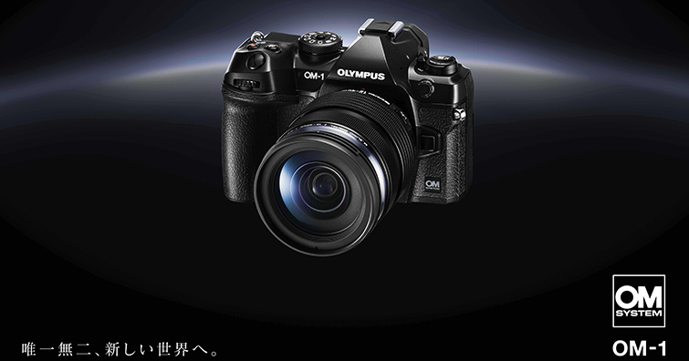 OLYMPUS 正式發表 OM-1 專業旗艦無反相機，集結頂尖技術顛峰之作