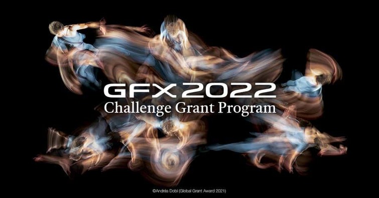 富士相機GFX Challenge Grant Program 2022 徵件開始