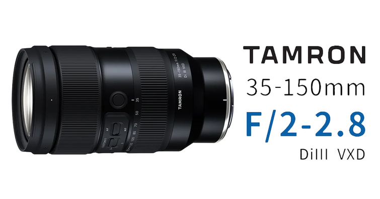 TAMRON宣布開發Nikon Z卡口版本的35-150mm F2-2.8 DiIII VXD( A058）
