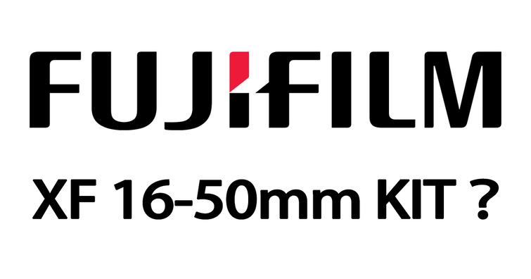 富士X系統新的KIT鏡將會是XF 16-50mm？你希望它的光圈是多少？