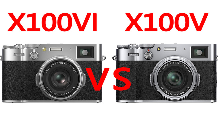 富士相機最新發表的X100VI，和X100V究竟主要差異有哪些？我應該買哪一台？