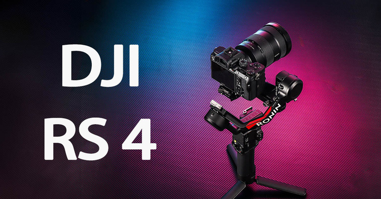 不是Pro，卻很Pro！DJI RS 4相機穩定器快速評測