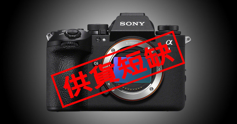 Sony宣布最新旗艦相機A1 II由於訂單數量遠超乎預期，因此交期將延長