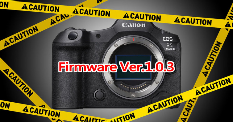 Canon EOS R5 Mark II 更新韌體至  Ver.1.0.3 後的自動對焦失常引發用戶關注