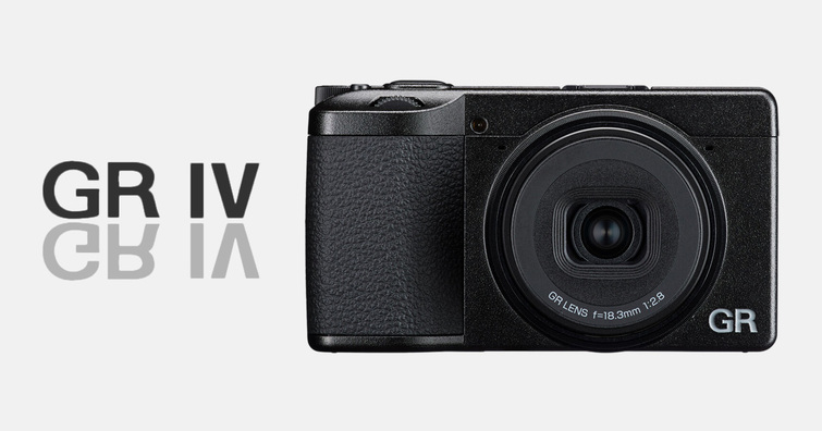 理光正式發表 Ricoh GR IV：全新感光元件與鏡頭設計，更進化的 SR 防手震機制