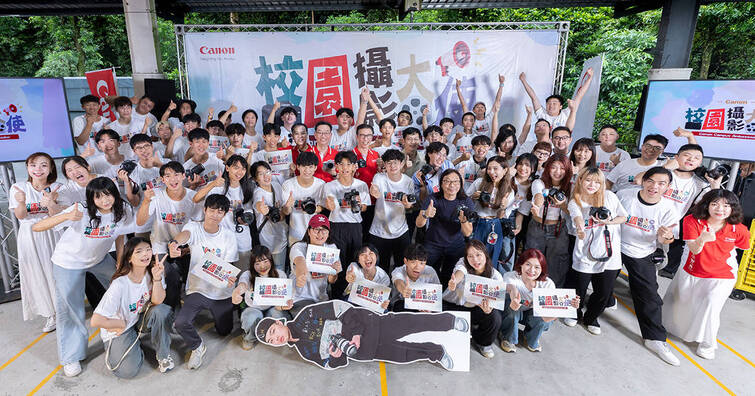 Canon 第六屆校園攝影大使正式上任！聚焦年輕影像創作新勢力